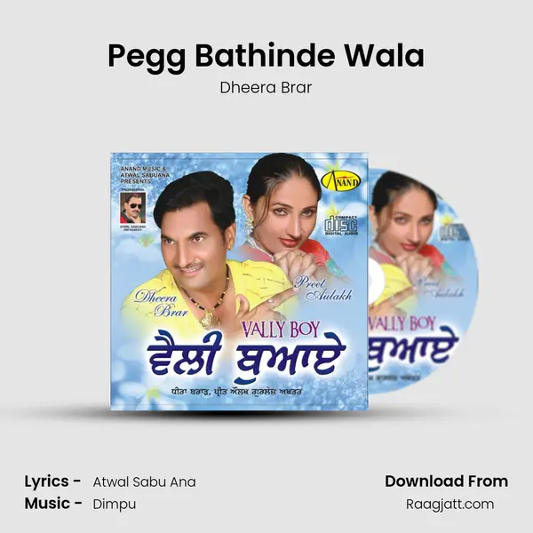 Pegg Bathinde Wala mp3 song