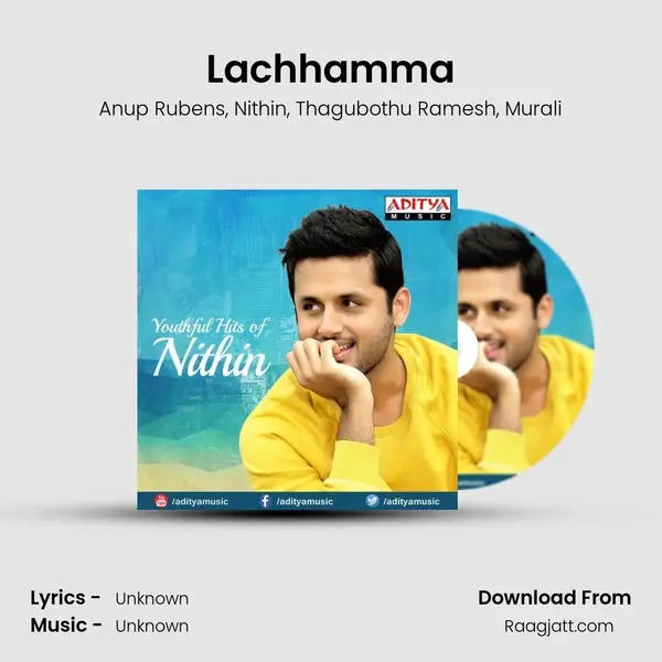 Lachhamma mp3 song