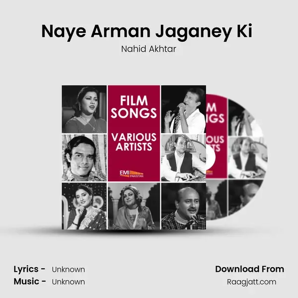 Naye Arman Jaganey Ki (From 