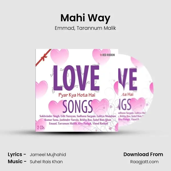 Mahi Way mp3 song