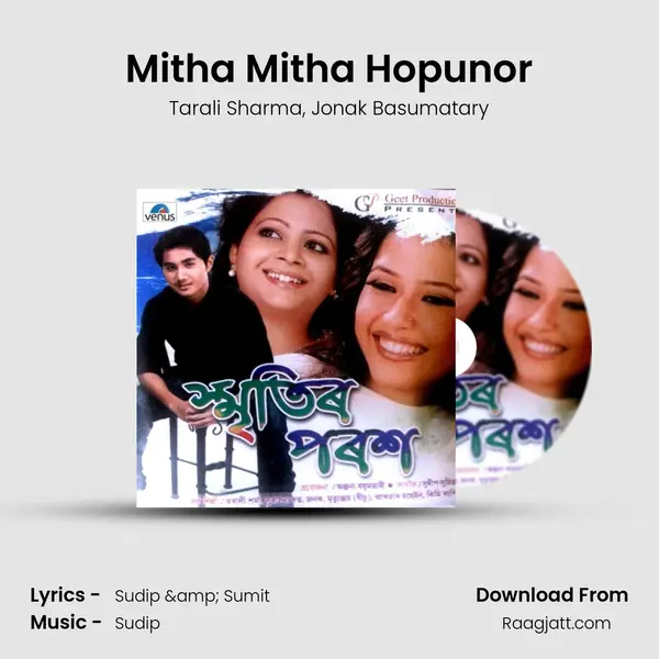 Mitha Mitha Hopunor mp3 song