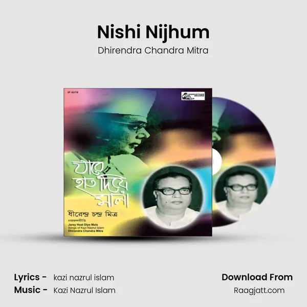 Nishi Nijhum - Dhirendra Chandra Mitra album cover 