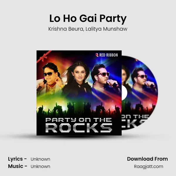 Lo Ho Gai Party - Krishna Beura album cover 