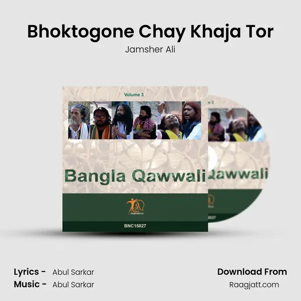 Bhoktogone Chay Khaja Tor - Jamsher Ali album cover 