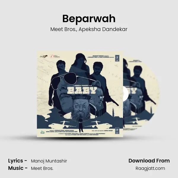 Beparwah - Meet Bros. album cover 