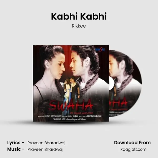 Kabhi Kabhi mp3 song