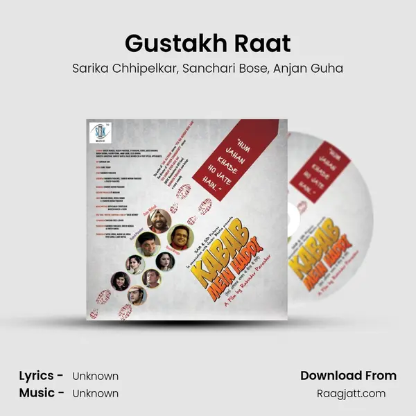 Gustakh Raat mp3 song