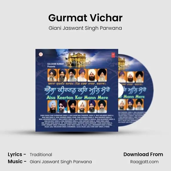 Gurmat Vichar - Giani Jaswant Singh Parwana album cover 