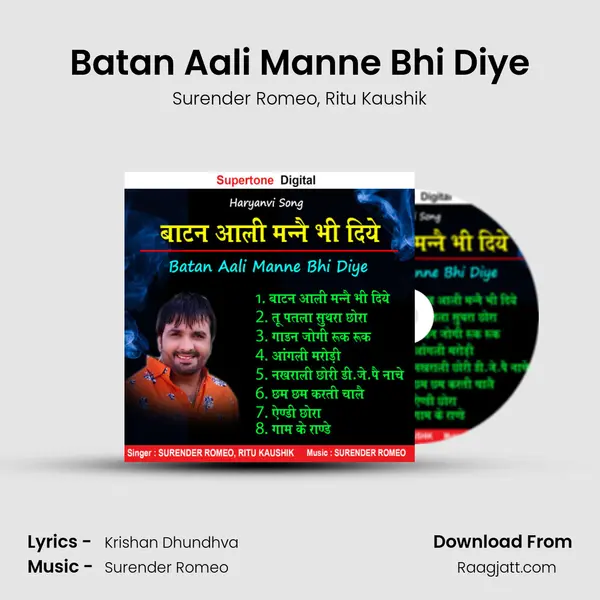 Batan Aali Manne Bhi Diye - Surender Romeo album cover 