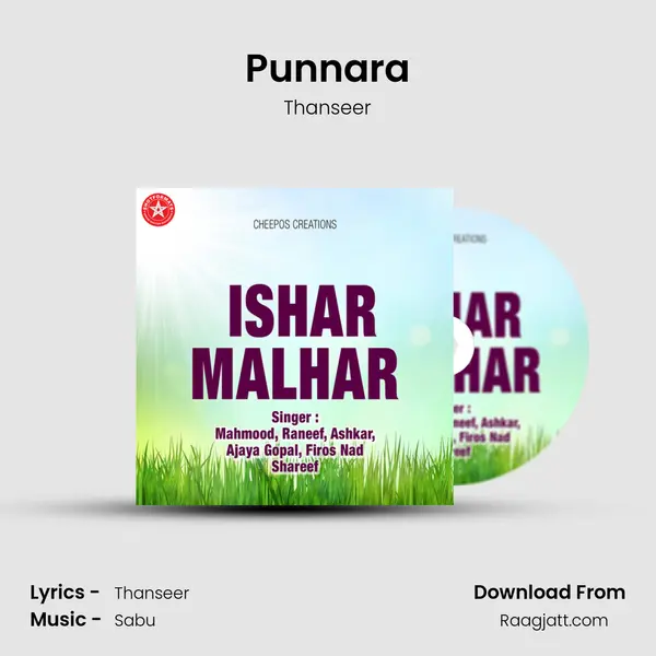 Punnara - Thanseer album cover 