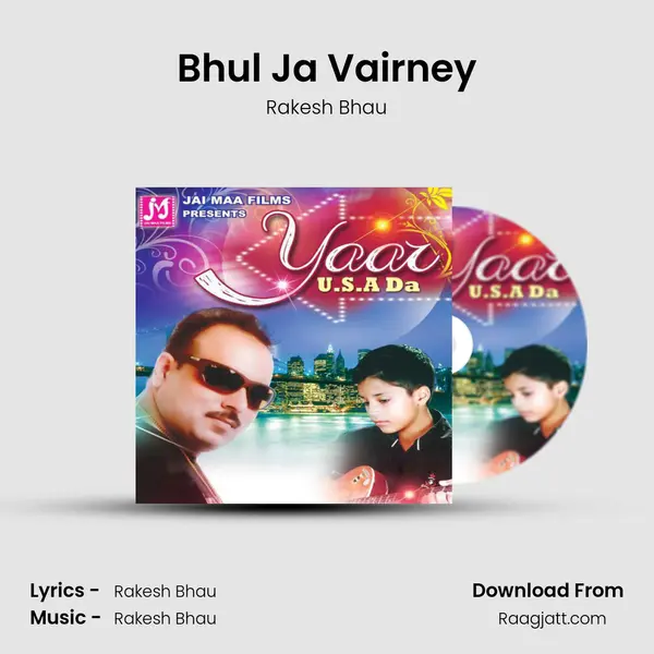 Bhul Ja Vairney mp3 song