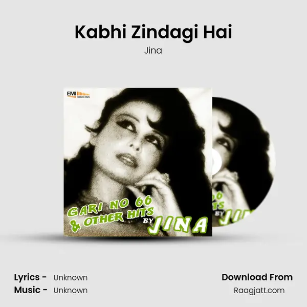 Kabhi Zindagi Hai mp3 song