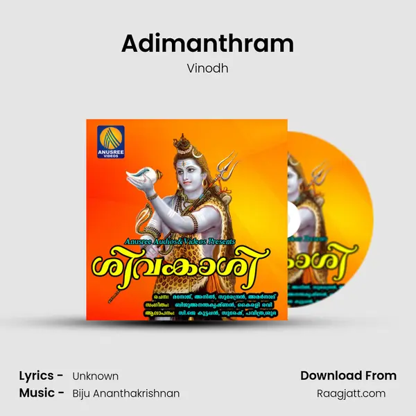 Adimanthram - Vinodh album cover 