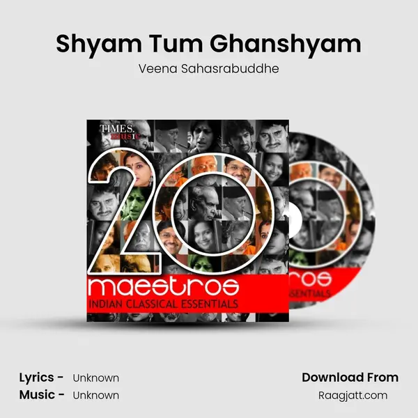 Shyam Tum Ghanshyam - Veena Sahasrabuddhe album cover 