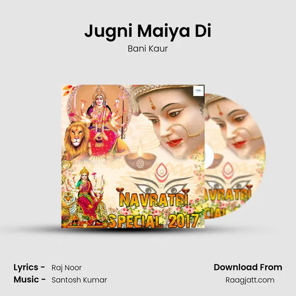 Jugni Maiya Di mp3 song