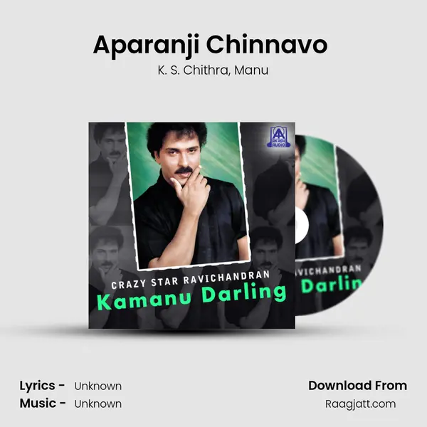 Aparanji Chinnavo (From 