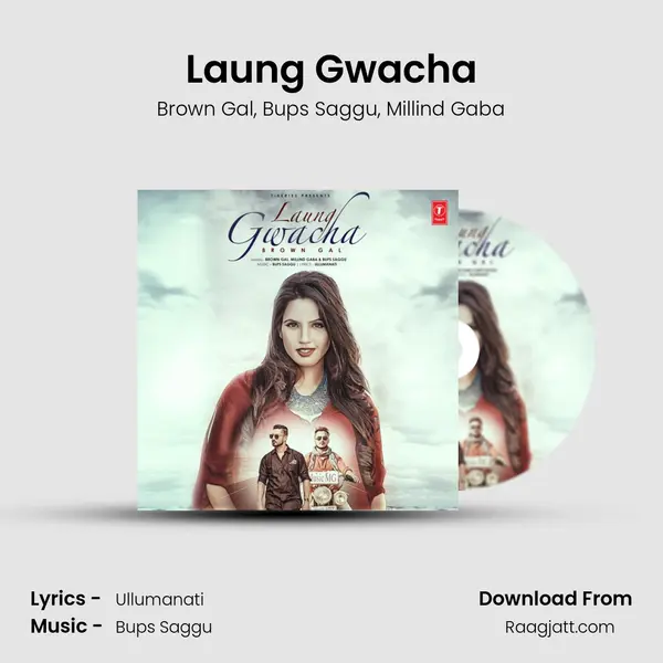 Laung Gwacha - Brown Gal album cover 