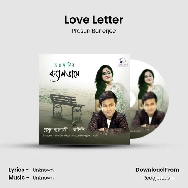 Love Letter - Prasun Banerjee album cover 