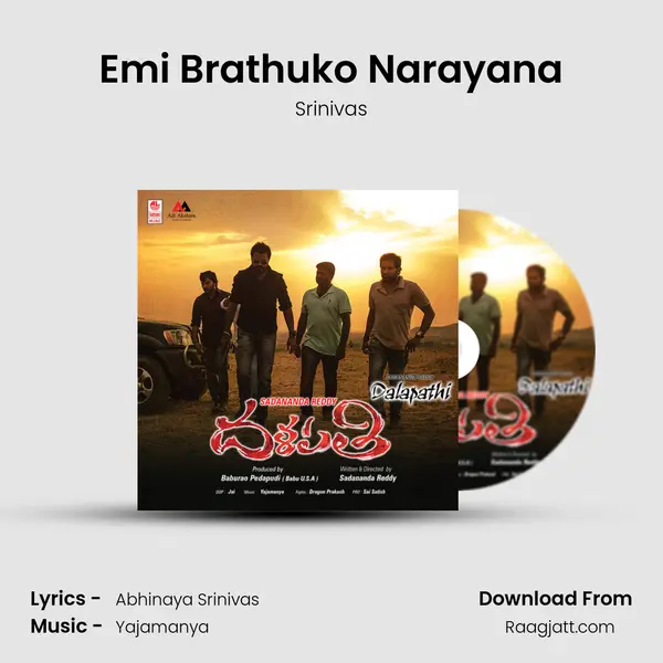 Emi Brathuko Narayana - Srinivas album cover 