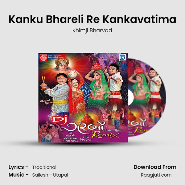 Kanku Bhareli Re Kankavatima - Khimji Bharvad album cover 