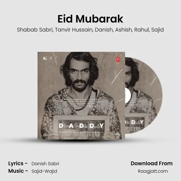 Eid Mubarak - Shabab Sabri album cover 