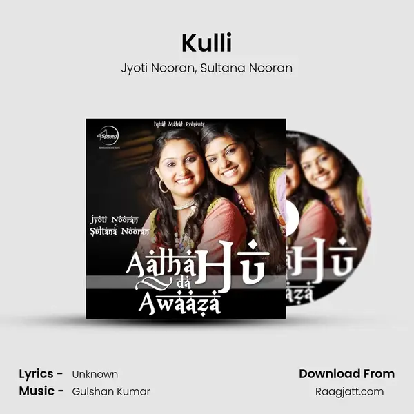 Kulli - Jyoti Nooran album cover 