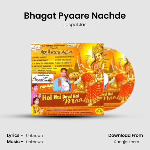 Bhagat Pyaare Nachde mp3 song