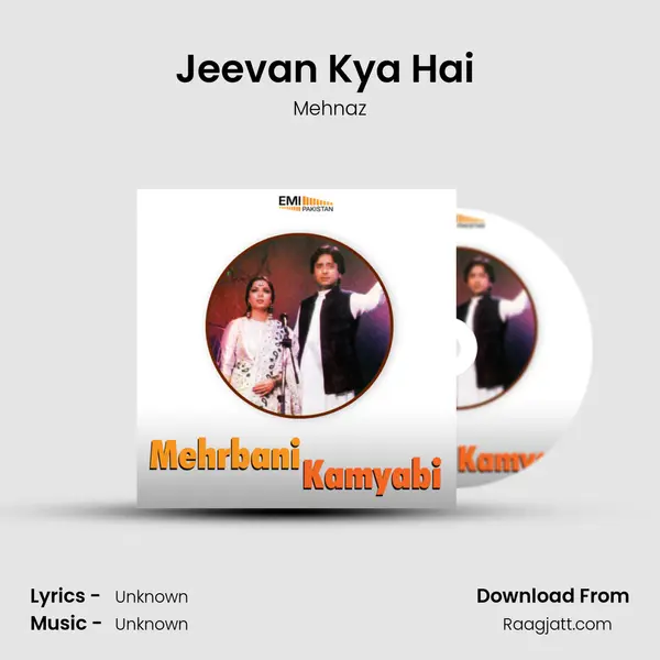 Jeevan Kya Hai (from