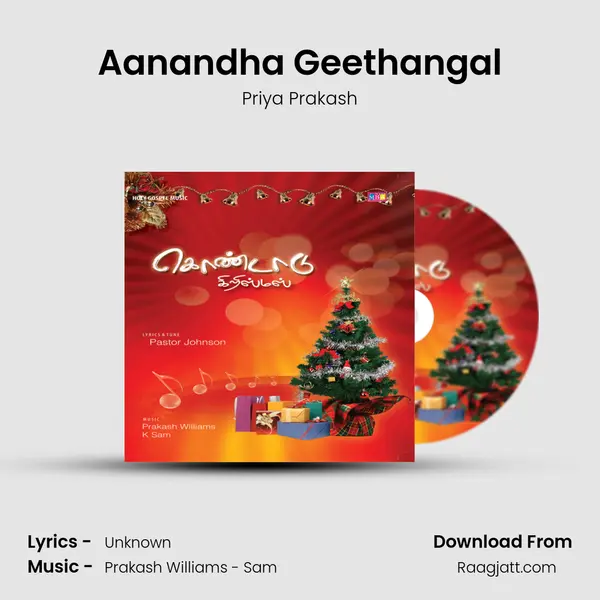 Aanandha Geethangal - Priya Prakash album cover 