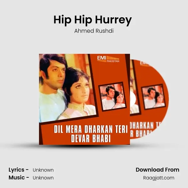 Hip Hip Hurrey (From Devar Bhabi) mp3 song