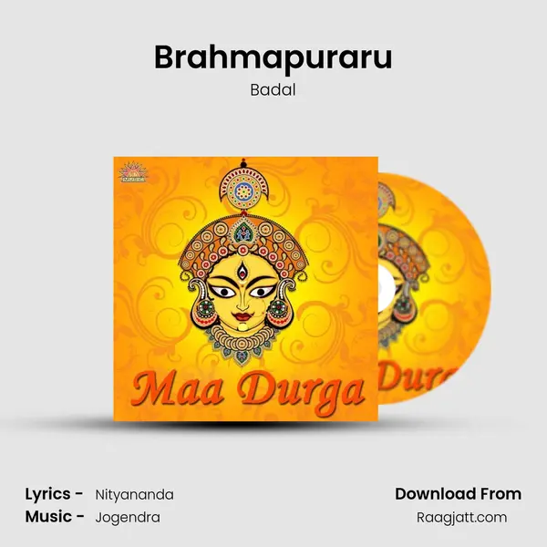 Brahmapuraru mp3 song