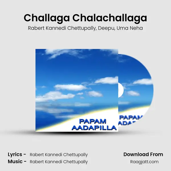 Challaga Chalachallaga mp3 song