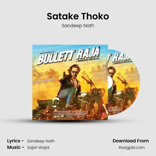 Satake Thoko - Sandeep Nath album cover 