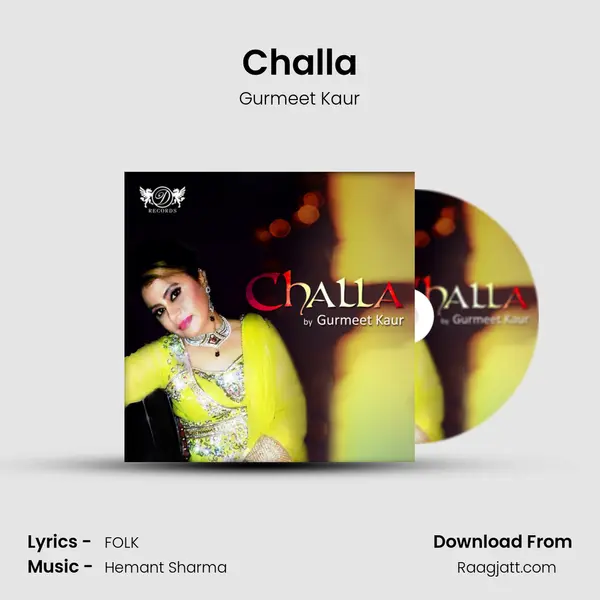 Challa - Gurmeet Kaur album cover 