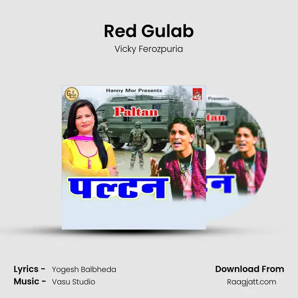 Red Gulab - Vicky Ferozpuria album cover 