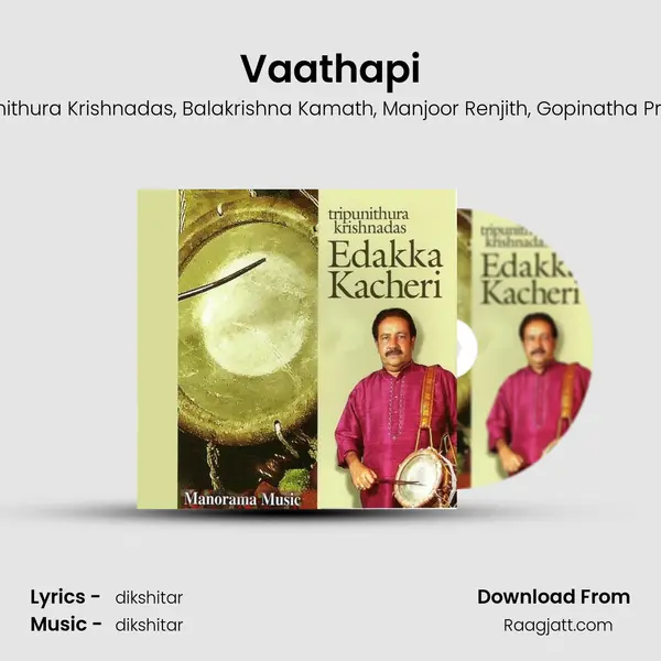 Vaathapi mp3 song