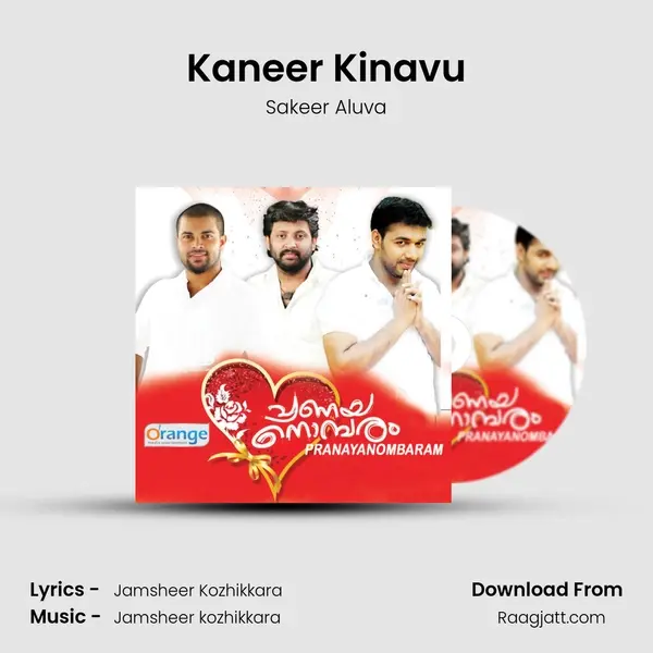 Kaneer Kinavu mp3 song