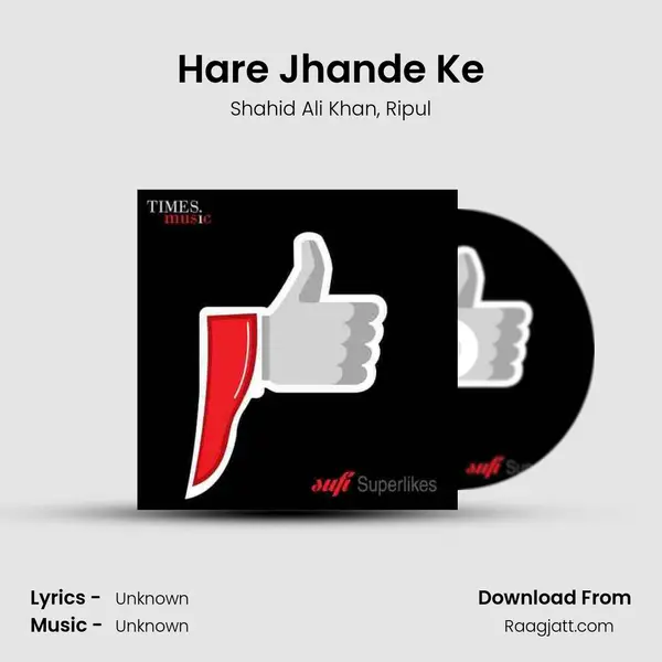 Hare Jhande Ke mp3 song