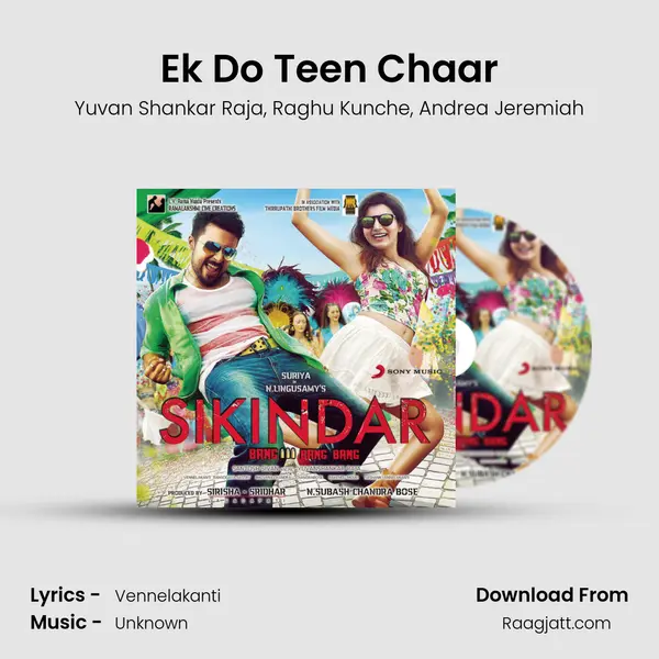 Ek Do Teen Chaar mp3 song