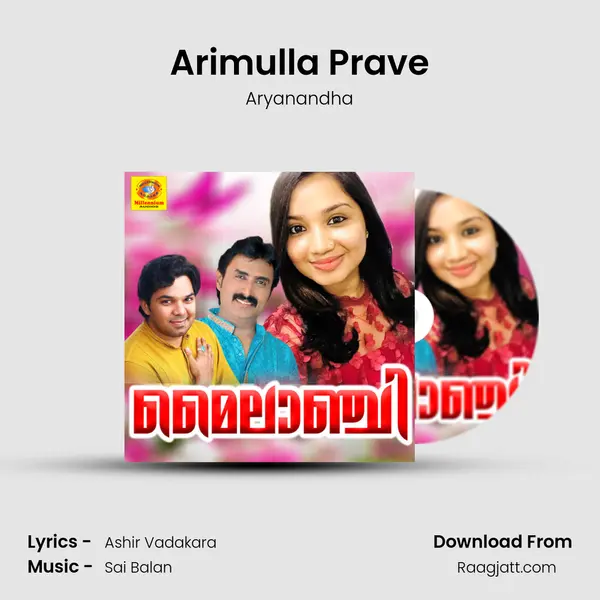 Arimulla Prave - Aryanandha album cover 