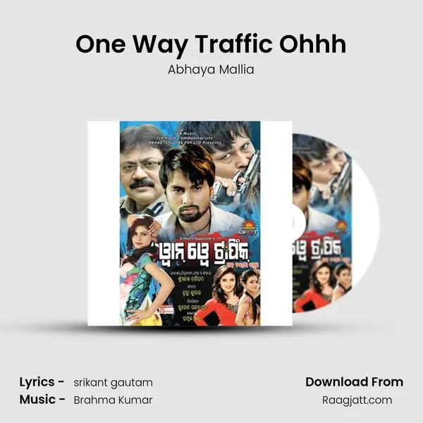 One Way Traffic Ohhh - Abhaya Mallia album cover 