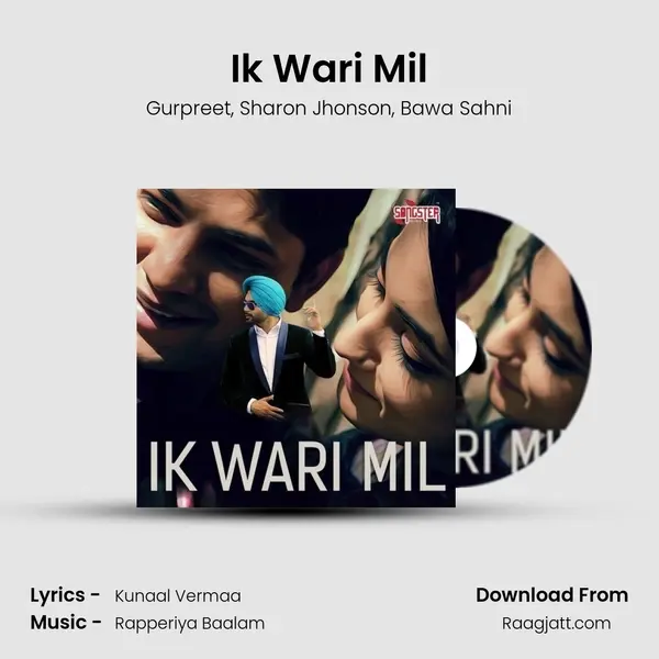 Ik Wari Mil - Gurpreet album cover 