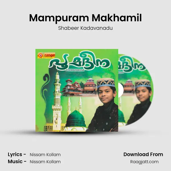 Mampuram Makhamil - Shabeer Kadavanadu album cover 