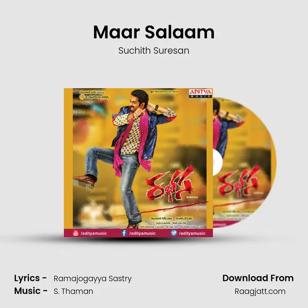 Maar Salaam - Suchith Suresan album cover 