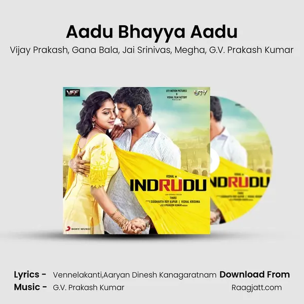 Aadu Bhayya Aadu mp3 song