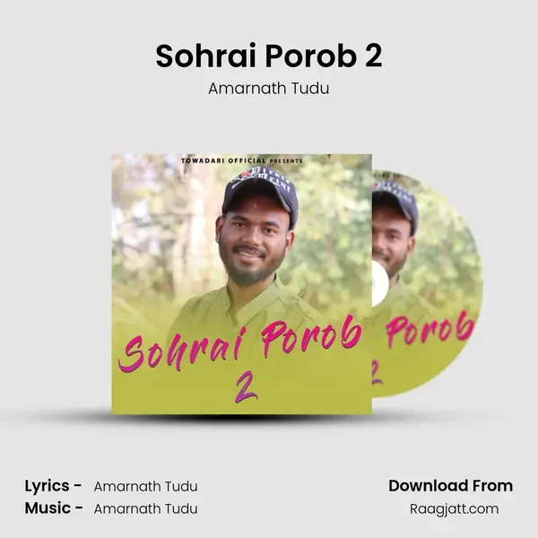 Sohrai Porob 2 - Amarnath Tudu album cover 