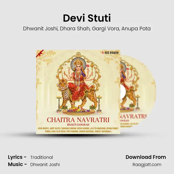 Devi Stuti mp3 song