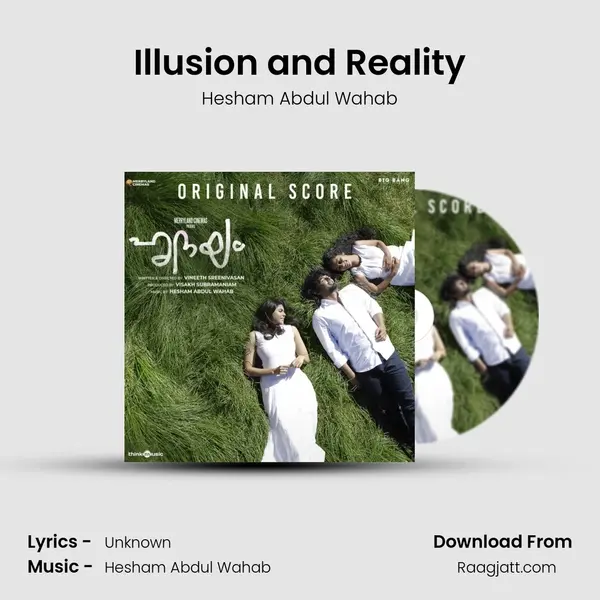 Illusion and Reality - Hesham Abdul Wahab album cover 