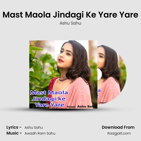 Mast Maola Jindagi Ke Yare Yare mp3 song