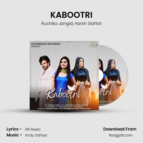 KABOOTRI mp3 song